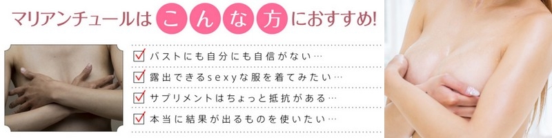 �}���A���`���[�����T�C�g